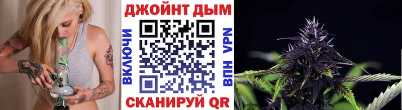 Наркошоп Сланцы Канабис A-PVP АМФ Меф ГАШИШ
