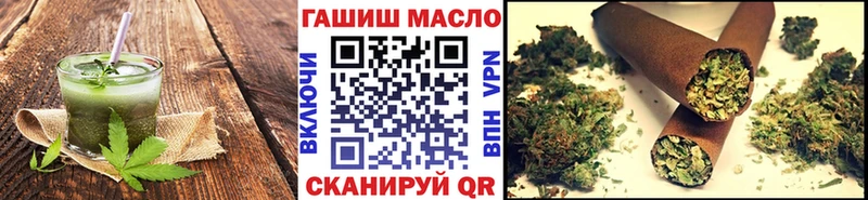 сайты даркнета клад  Сланцы  Еда ТГК марихуана 