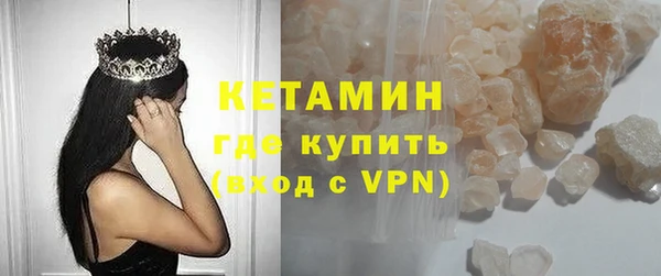 амф Баксан