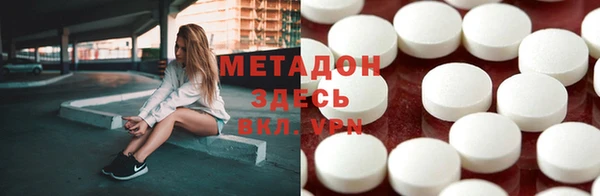 PSILOCYBIN Армянск