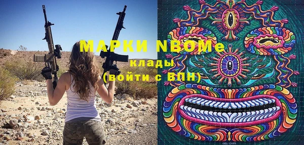 амф Баксан