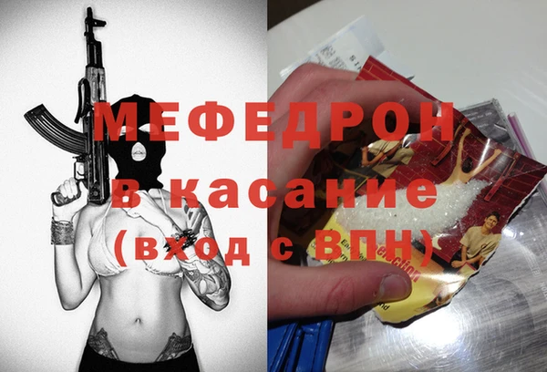 PSILOCYBIN Армянск