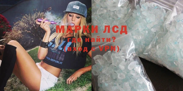 PSILOCYBIN Армянск
