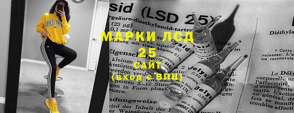 меф VHQ Аркадак