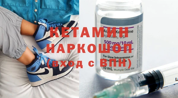 PSILOCYBIN Армянск