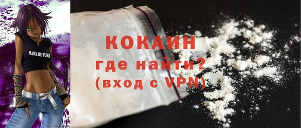 PSILOCYBIN Армянск