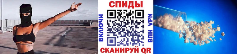 Первитин витя  где купить   Сланцы 