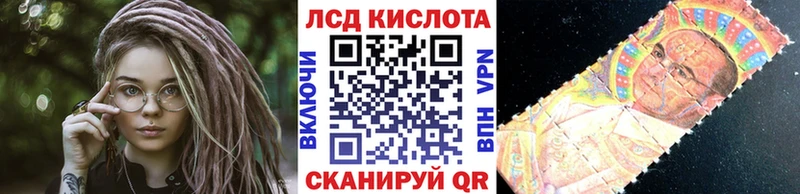 сайты даркнета телеграм  Сланцы  Марки N-bome 1,5мг  купить  