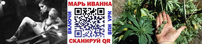 хочу   Сланцы  Конопля тримм 